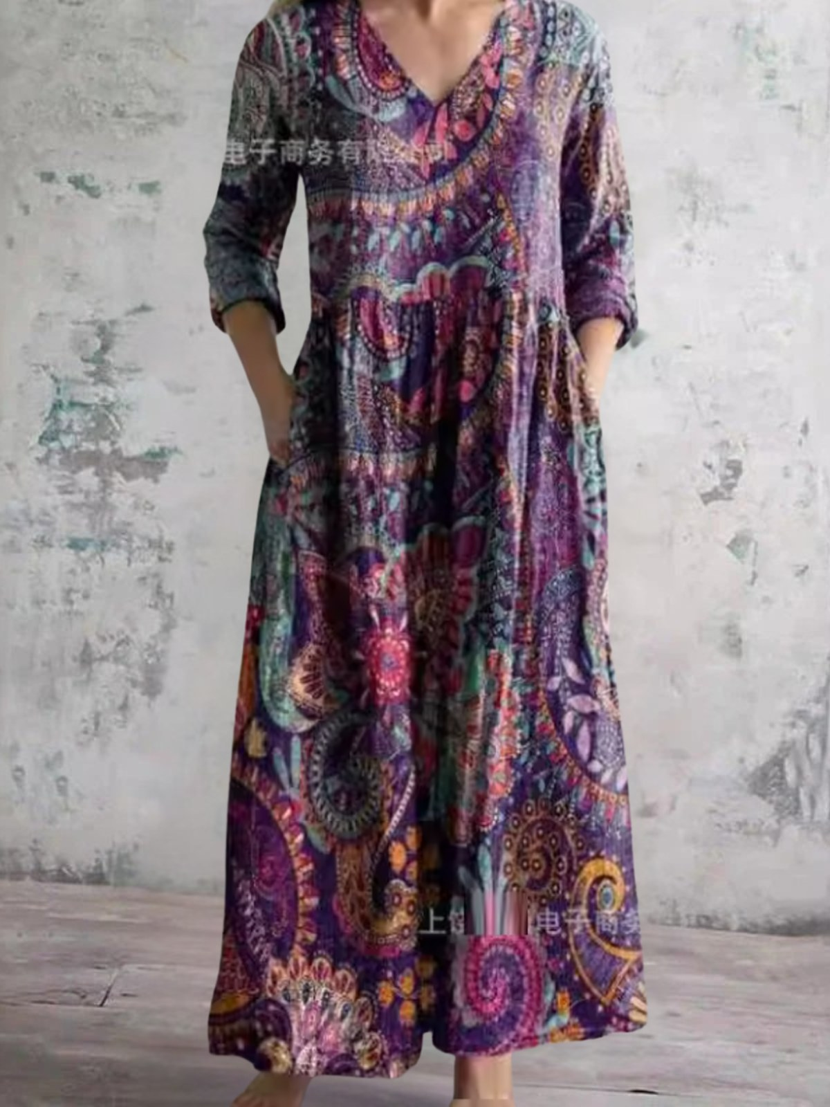 Maggie | Floral summer dress